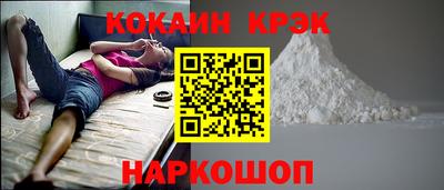 меф VHQ Обнинск