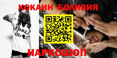 мет Обь