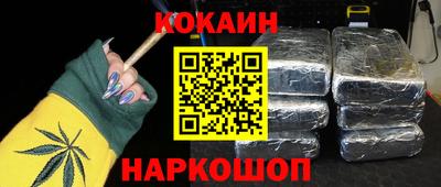 мет Обь