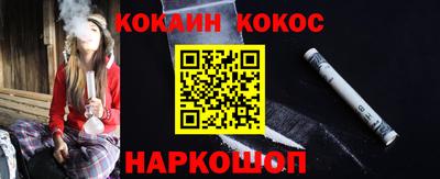 меф VHQ Обнинск