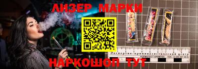 мефедрон Нягань