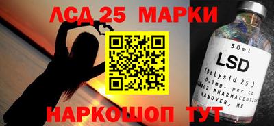 меф VHQ Обнинск