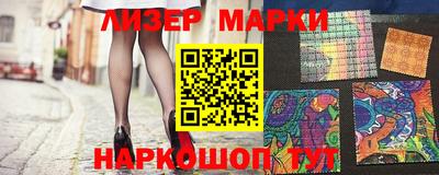 мефедрон Нягань