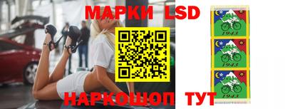 меф VHQ Обнинск