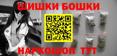 меф VHQ Обнинск