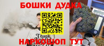 мефедрон Нягань