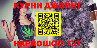 меф VHQ Обнинск