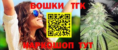 мет Обь