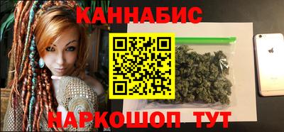 мет Обь