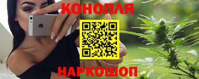 мефедрон Нягань