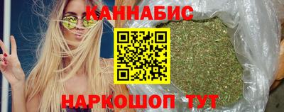 мет Обь