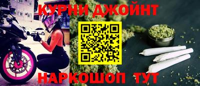 мефедрон Нягань