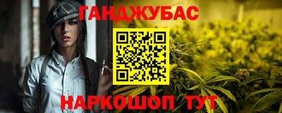 мефедрон Нягань