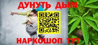 мет Обь