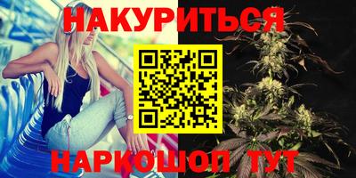 мефедрон Нягань