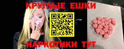 мет Обь