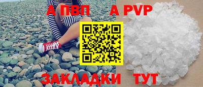 мефедрон Нягань
