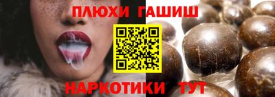 мет Обь
