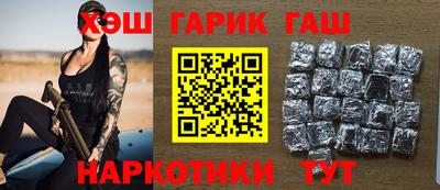 меф VHQ Обнинск