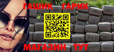 меф VHQ Обнинск