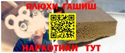 мефедрон Нягань