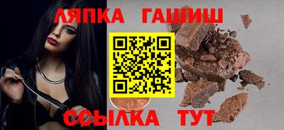 мефедрон Нягань