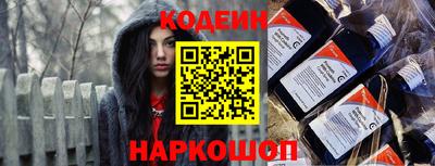мефедрон Нягань